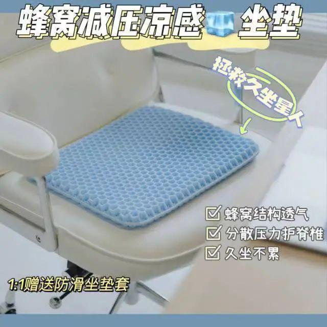 里不舒服的小事日子真的会变爽！开元棋牌网站花几十块钱解决家(图4)