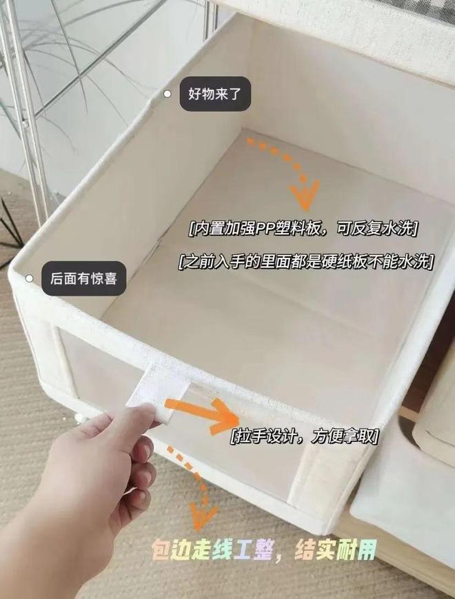 里不舒服的小事日子真的会变爽！开元棋牌网站花几十块钱解决家(图12)