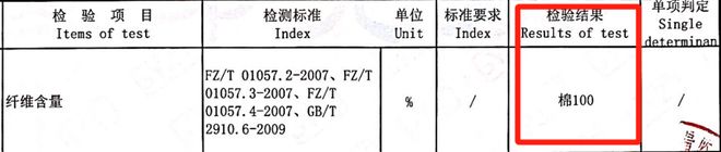 没换了？这种毛巾建议马上换掉开元棋牌app你家的毛巾多久(图4)