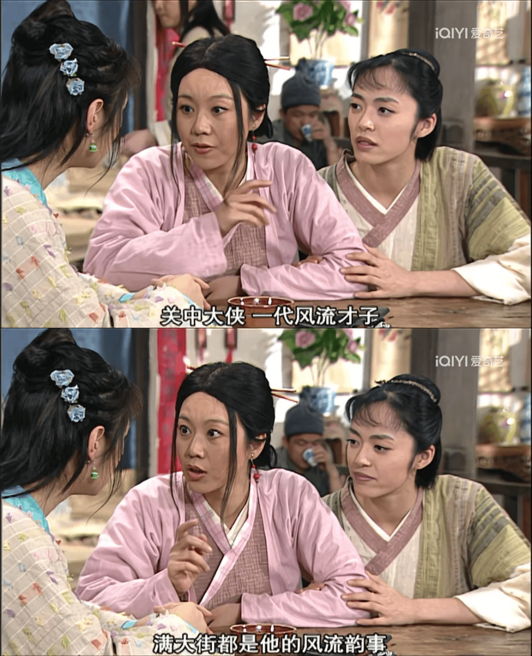 产偷偷搬走300多箱茅台拉黑妻子连孩子都不见开元棋牌卓伟再曝大瓜！喻恩泰被曝婚变转移财(图15)