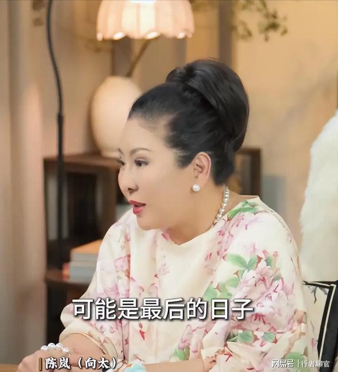 钱向佐带娃有时异地但豪门日子藏不住了开元棋牌app郭碧婷手撕