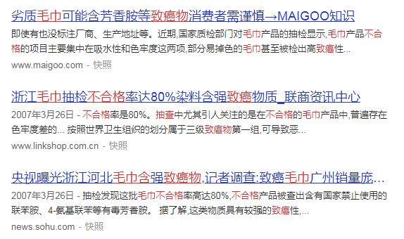 分钟让头发自然干！养出女明星绸缎发！开元棋牌app国产变态“抽水帽”几(图7)